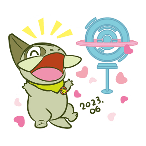 キバゴ