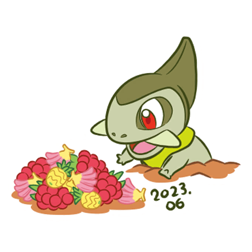 キバゴ
