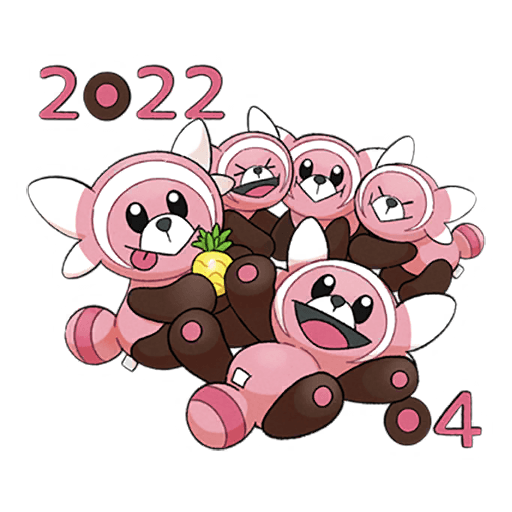 ヌイコグマ