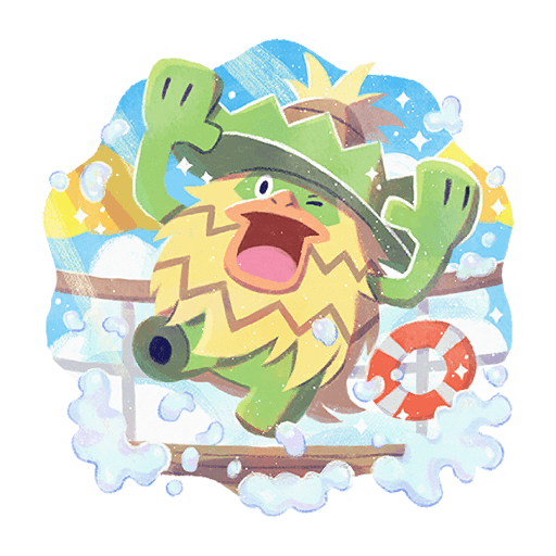 sticker_summer_2026_4