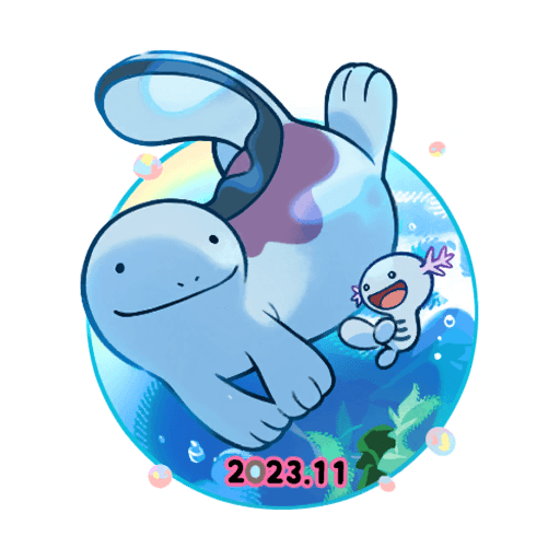 ウパー